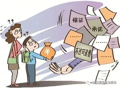 lily英语培训机构还开着吗,lily英语培训