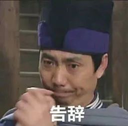 有些年轻人阅片无数，却不敢当着爸妈的面看吻戏