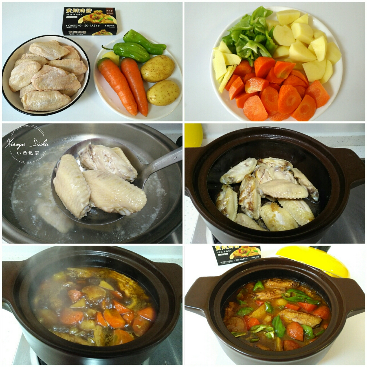 年夜饭必备8道家常菜有哪些,年夜饭100道家常菜菜谱供大家参考