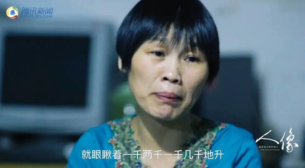 27年前北大保安成校长了网友狂赞,北大前保安当校长