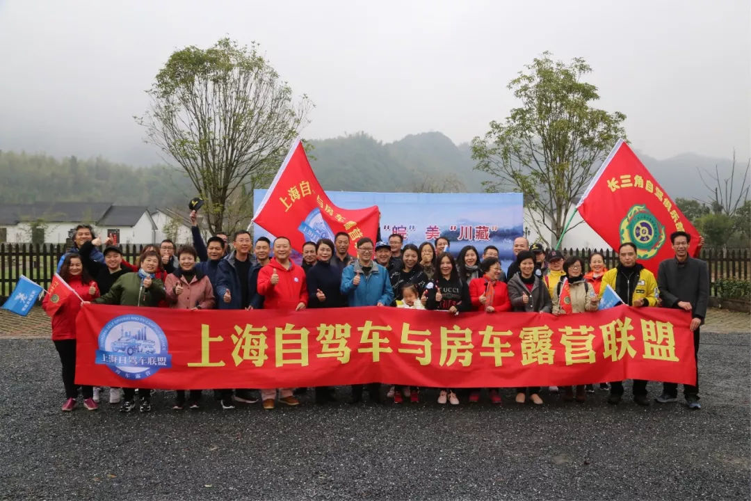 皖南川藏线皖浙天路自驾游,安徽皖南318自驾游