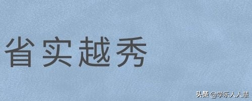 广州2019113中学招生,广州2019民办中学校招生