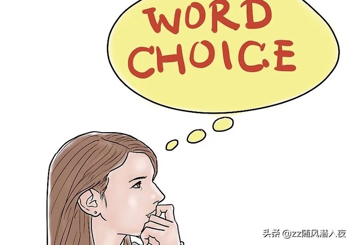 如何读懂一个人的人性,如何读懂一个人眼神