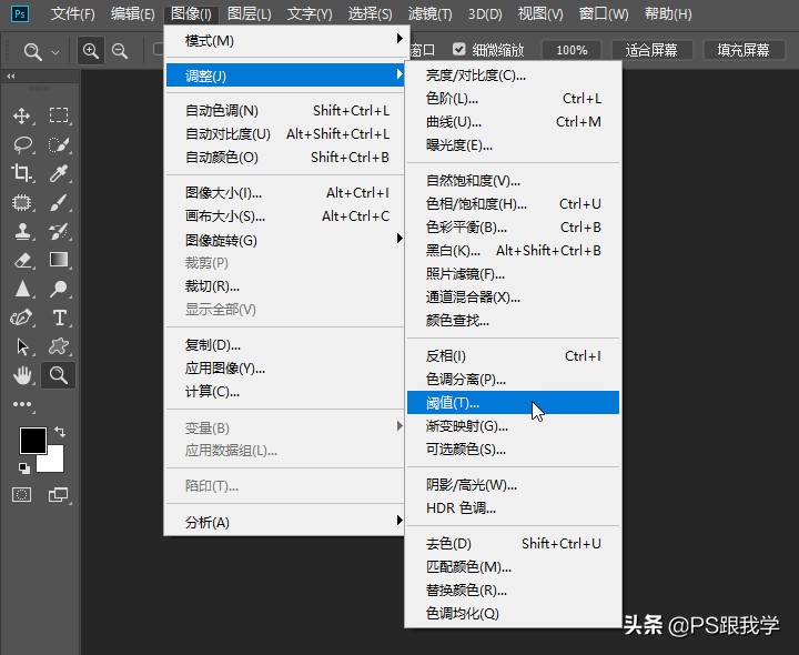 *载下**的彩色纹饰图案像素低，放大不了不用愁，这样跟我做就解决啦