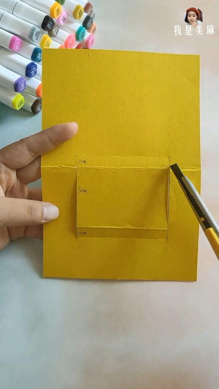 最有创意的教师节手工贺卡,非常有创意的教师节立体贺卡