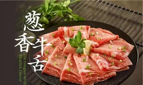 探店美食｜南宁这家火锅店有点“柒”，镇店鸭血无限续，鲜香上瘾