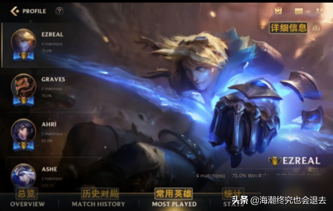 英雄联盟lol手游日服试玩,lol手游日服游戏攻略一览图文