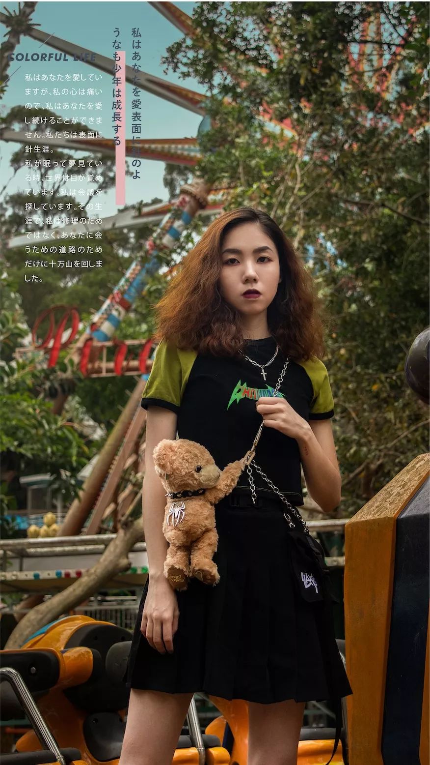 深圳东湖公园游乐场以前样子,深圳藏在森林里游乐园