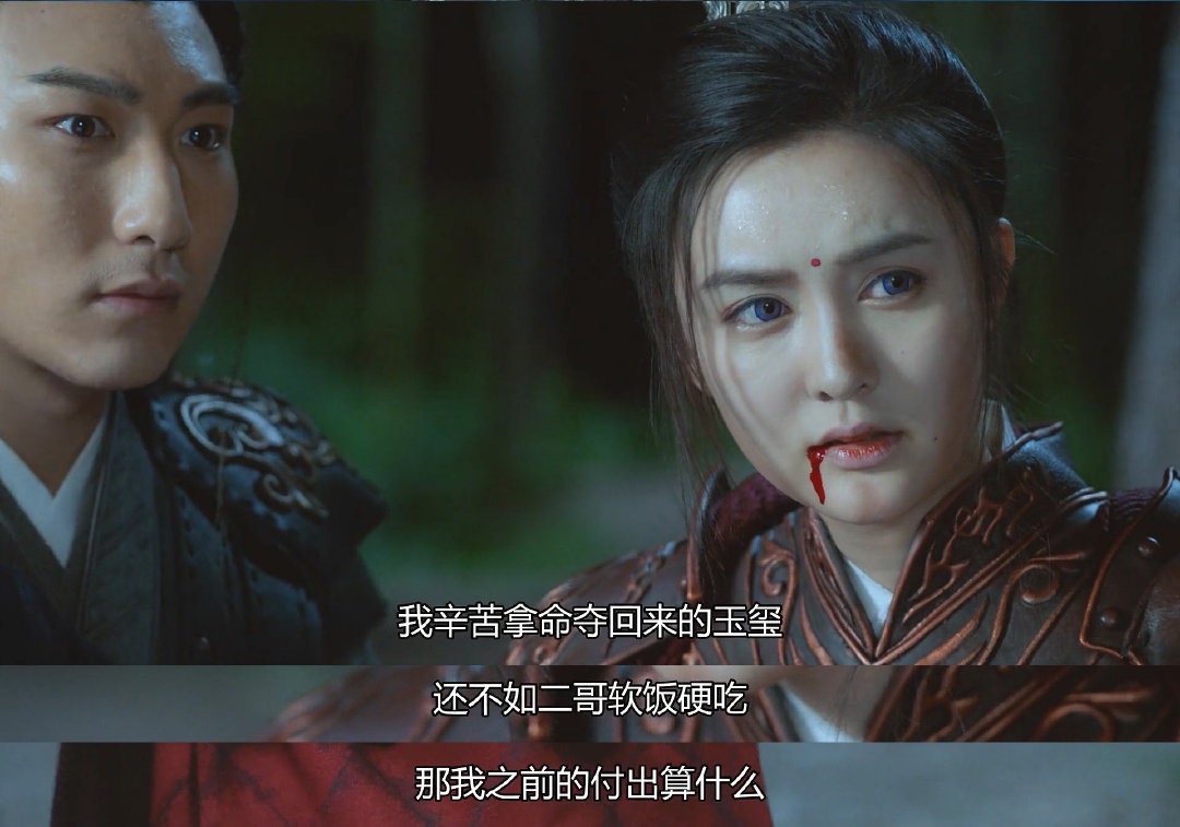 魔性台词大全集合,魔性台词未免太洗脑了