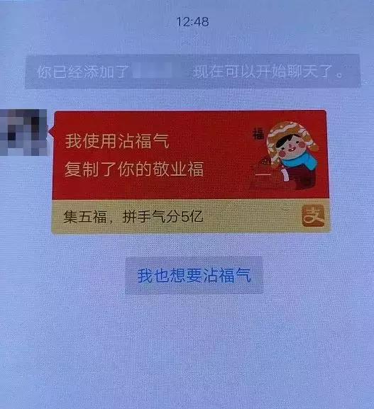 “五福”没集全？不要急，康熙、乾隆……都来帮你，最后一个你万万想不到哈哈哈……