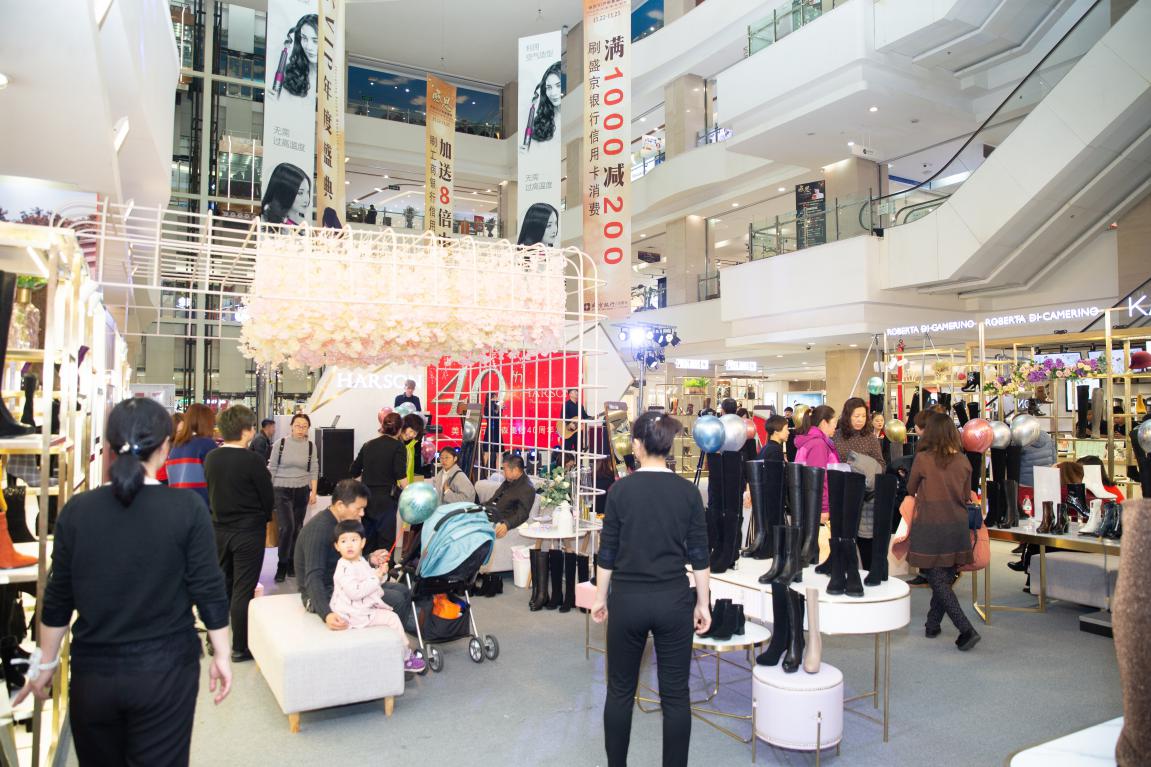 美丽同行快乐与青春同在,美丽同行活动