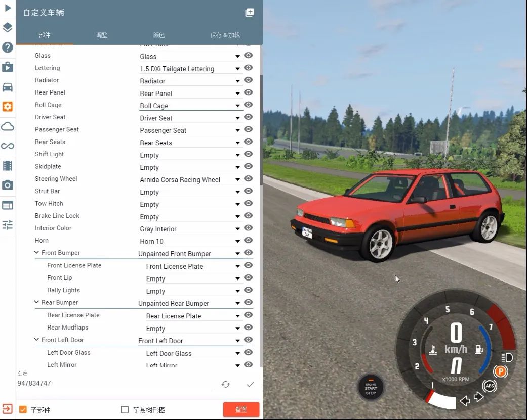 车祸模拟器高端操作,beamngdrive撞车模组