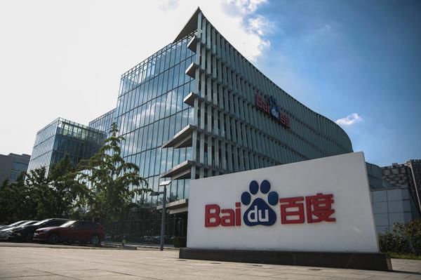 杀毒软件市场不再活跃，“百度杀毒感谢一路有你”