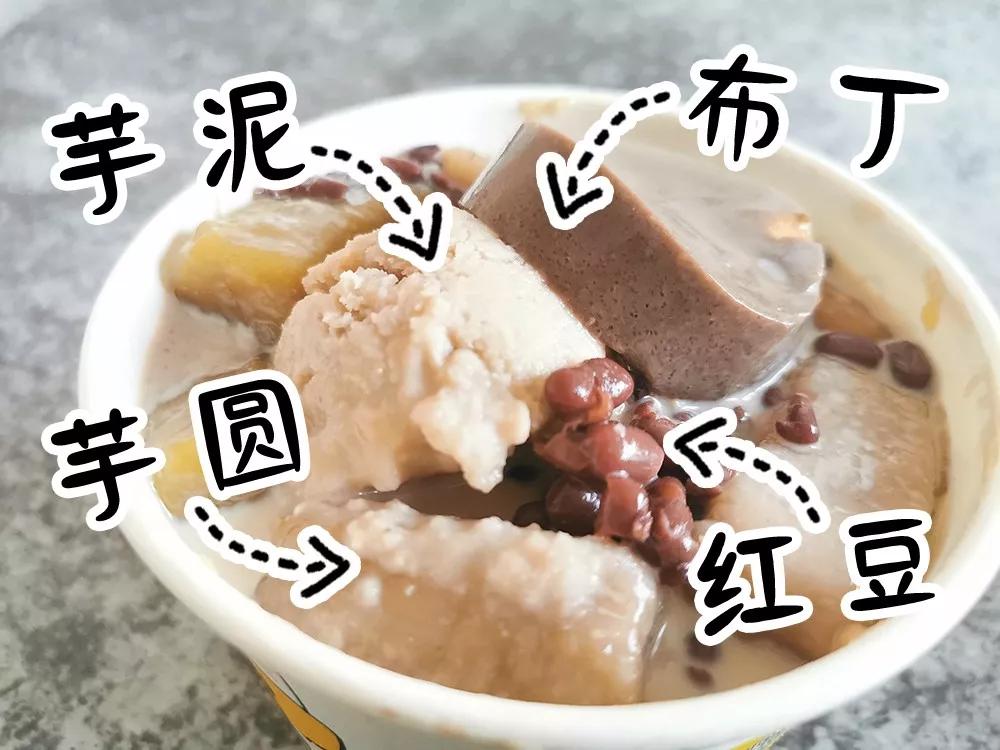 天津西湖道美食一条街晚上有吗,天津西湖道上的美食