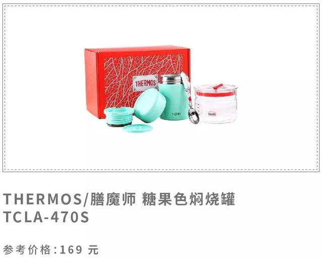 双十一第二波什么值得买,双十一值得买的推荐