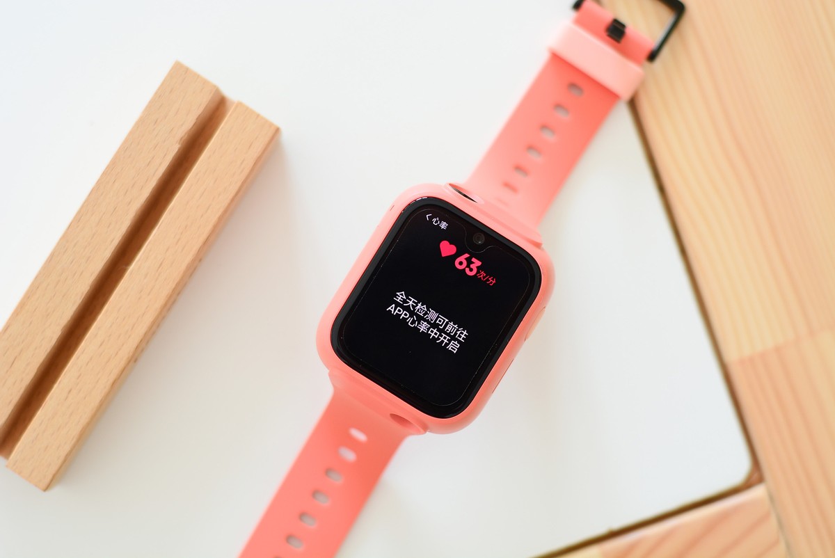 小米米兔儿童学习手表5Pro深度体验：能定位楼层，还能学知识