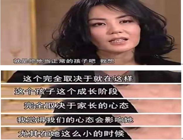 杩芥槦鏃忓績鐞嗗,杩芥槦鏃忕殑蹇冪悊鍒嗘瀽