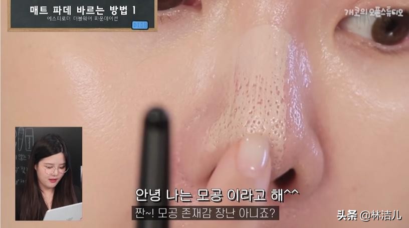 周迅推荐的妆容,周迅灵气少女感日常减龄卧蚕妆