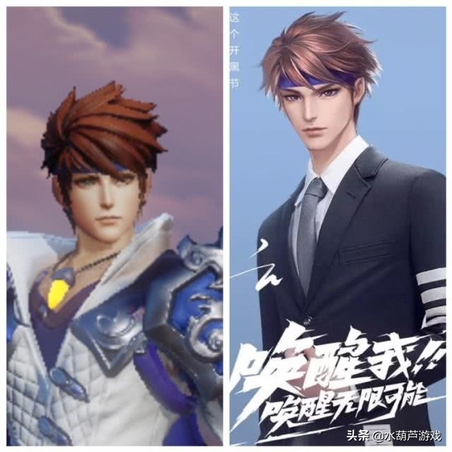 无限王者团海报腹肌,王者光荣无限男团高清图片