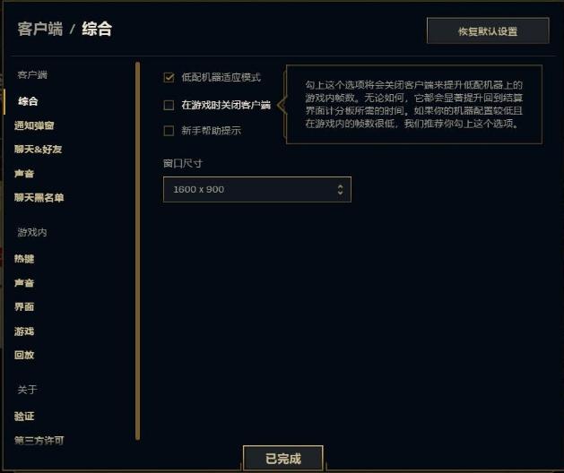 华硕a55v可以装哪些笔记本,华硕a55v主板和k55vd哪个好