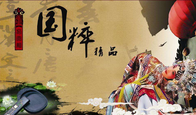 记住了，吹牛的时候用的到：“中国四大”