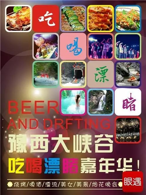 椰树椰汁回应虚假宣传质疑,椰树牌椰汁低俗广告被立案调查