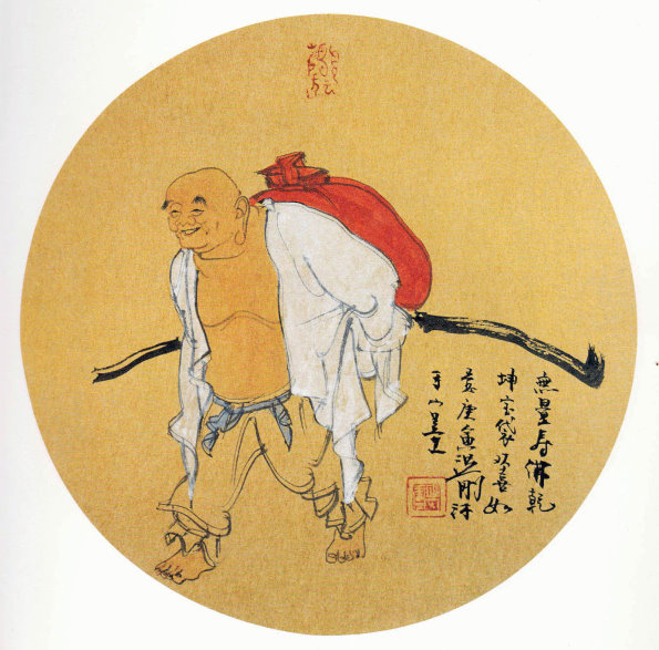 十八罗汉山水画欣赏,国画十八罗汉图片高清大图