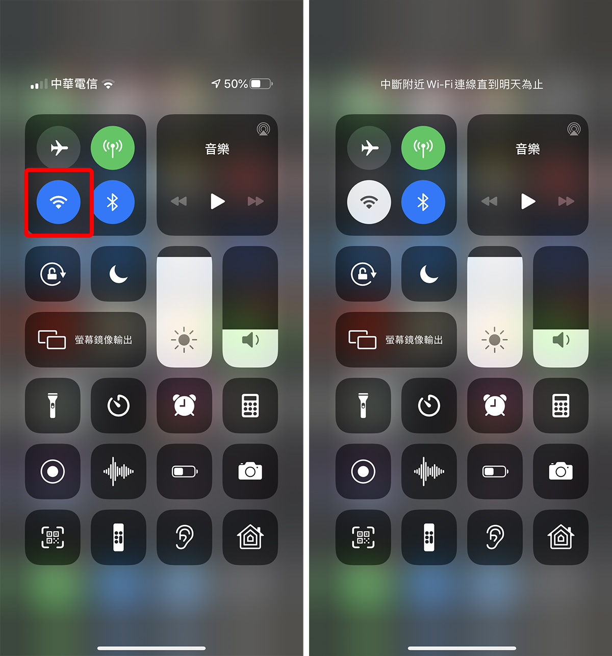 iphone上网速度慢怎么回事,iphone网络突然变迟钝是怎么回事