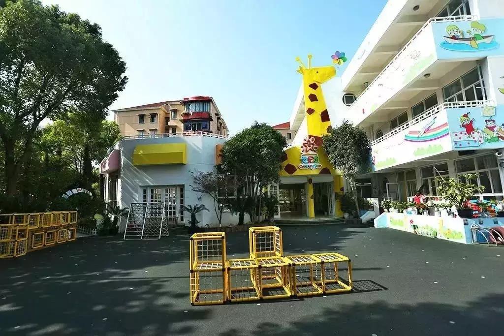 上海十大民办园,上海公办示范园有哪些