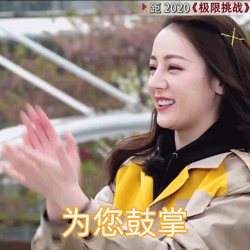 它叫金光羽衣！幕后团队揭秘：金鹰女神史上第一件会发光的战袍？