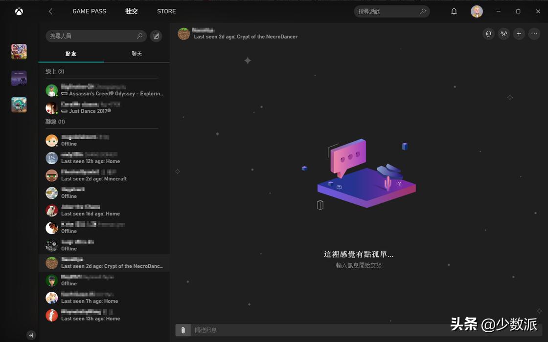 xbox主机gamepass可以玩哪些,微软xbox十大必玩游戏