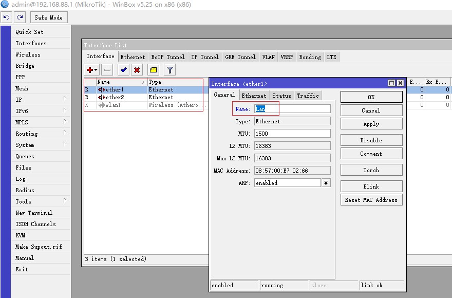 思科和华为路由器哪个厉害,juniper无线路由器
