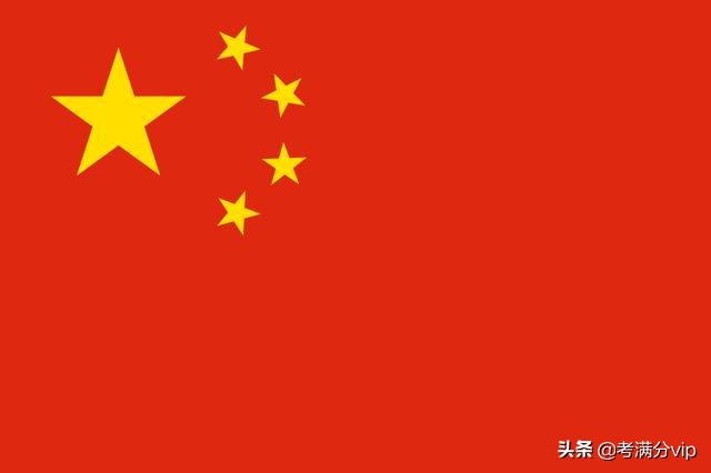 红色五角星的意义是什么,一颗五角星代表的国家