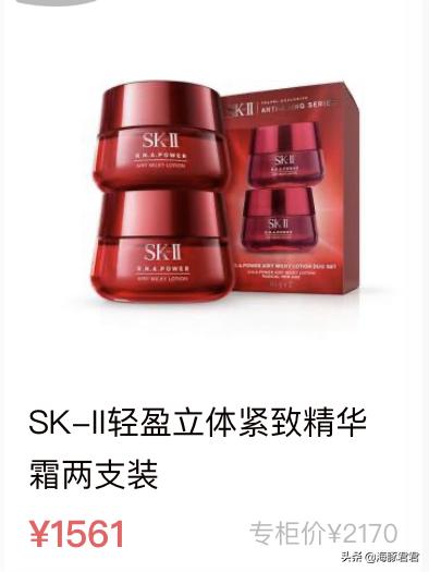 十大热门实用网红产品,2020网红十大热销产品