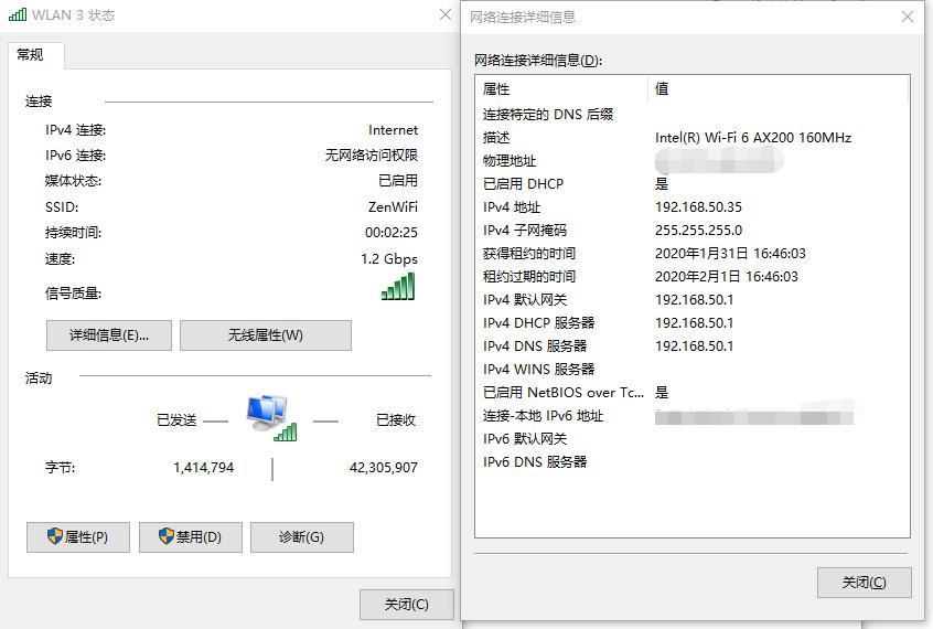 华硕灵耀路由器ax11000和6600,华硕灵耀ax6600有线mesh组网