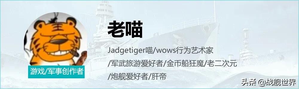 鱼雷燃料能当饮料喝，M系鱼雷拉跨的原因找到了