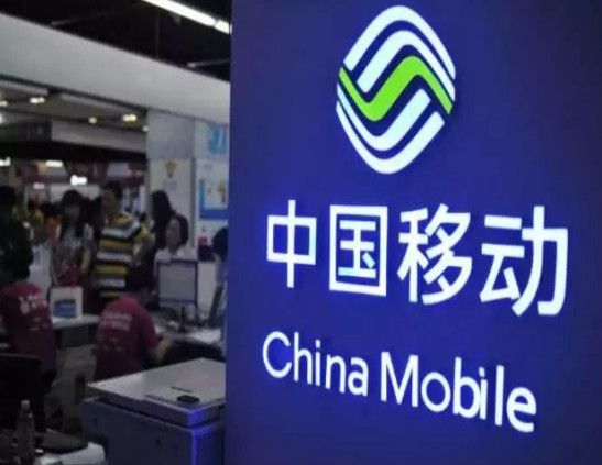 移动再次出手，老套餐“复活”加量不加价，9亿用户猝不及防