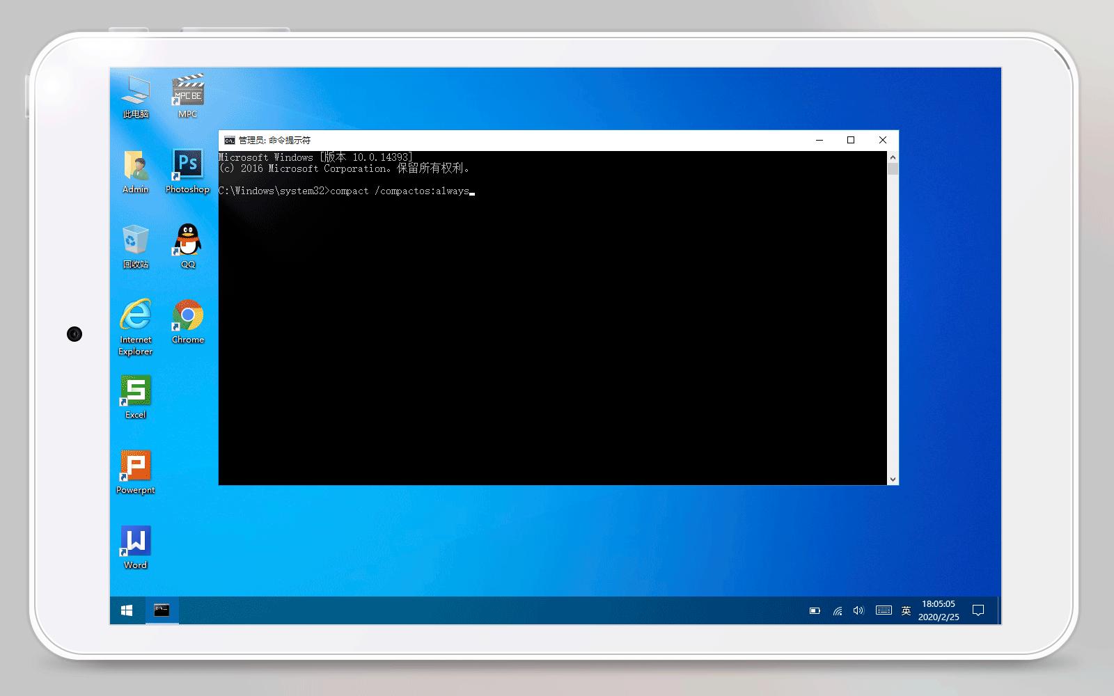 iwork8平板配置,iwork8使用方法