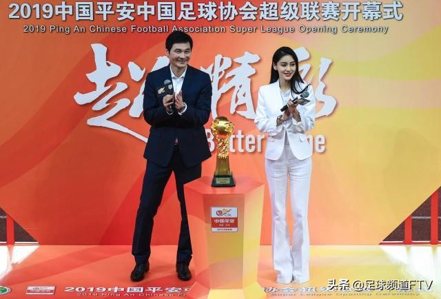 深圳，回到中超了吗？