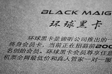 <html>
<head><title>502BadGateway</title></head>
<body>
<center><h1>502BadGateway</h1></center>
<hr><center>nginx</center>
</body>
</html>
<!--apaddingtodisableMSIEandChromefriendlyerrorpage-->
<!--apaddingtodisableMSIEandChromefriendlyerrorpage-->
<!--apaddingtodisableMSIEandChromefriendlyerrorpage-->
<!--apaddingtodisableMSIEandChromefriendlyerrorpage-->
<!--apaddingtodisableMSIEandChromefriendlyerrorpage-->
<!--apaddingtodisableMSIEandChromefriendlyerrorpage-->
