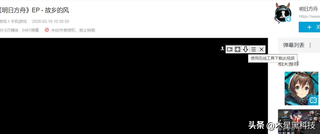 谷歌浏览器还有什么浏览器好用,比谷歌浏览器更好的浏览器