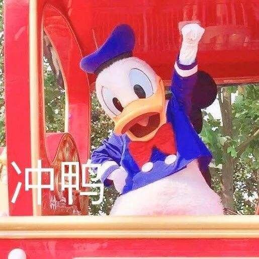 与奶茶联名的周边,和奶茶联名的奢侈品