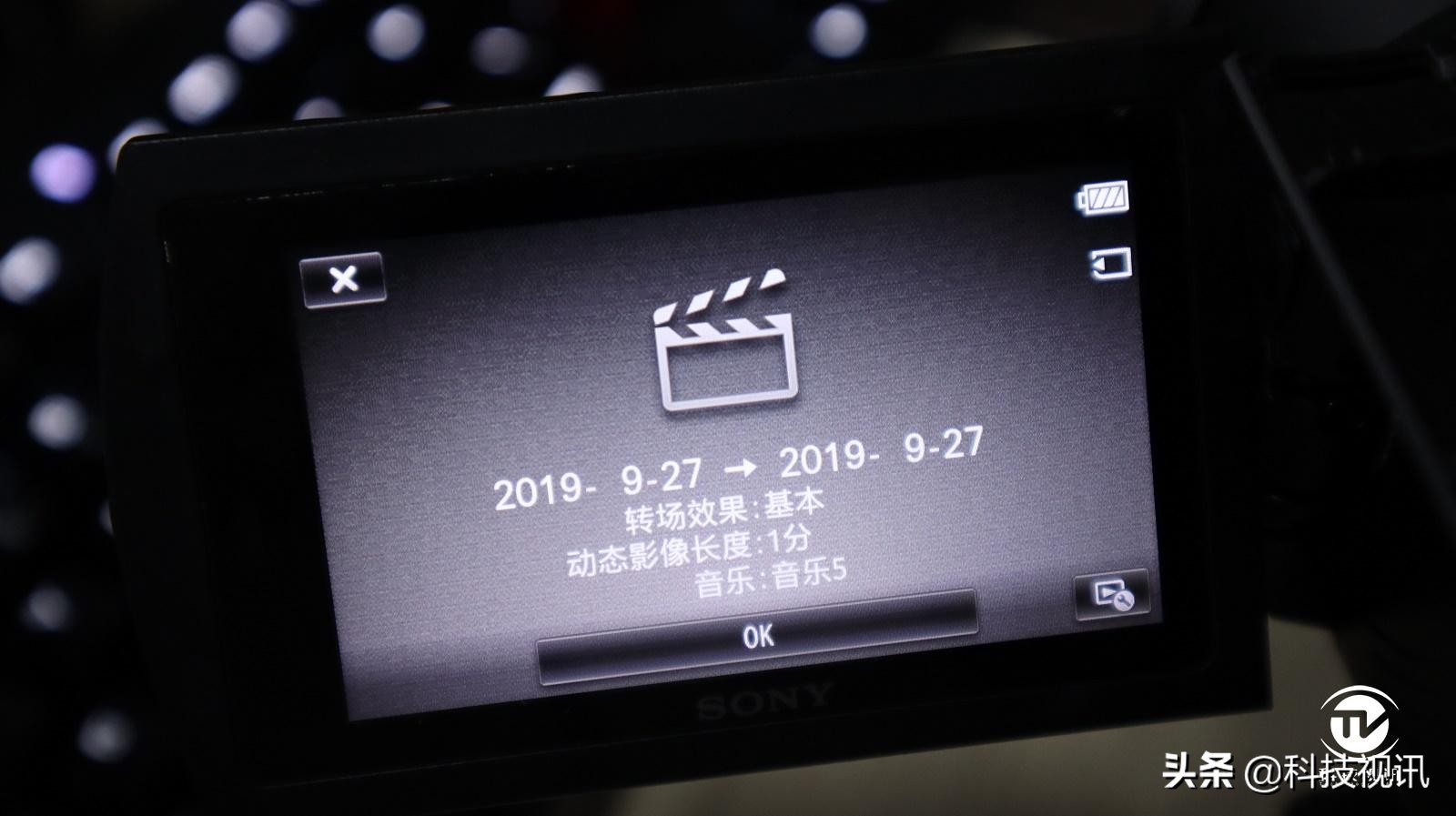 索尼ax60摄像机专注vlog视频创作,索尼hdr-ax60摄像机拍摄效果