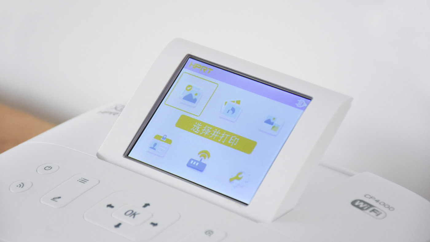 汉印cp4000l怎么装相纸,汉印cp4000什么价格