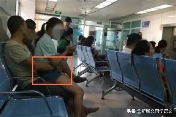 学校是否应该给孩子们提供性教育,学校开展性教育的坏处