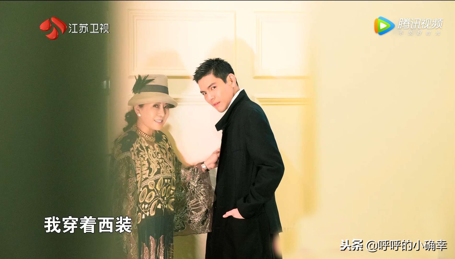 吴尊父母恩爱是孩子最好的教育,吴尊与父亲