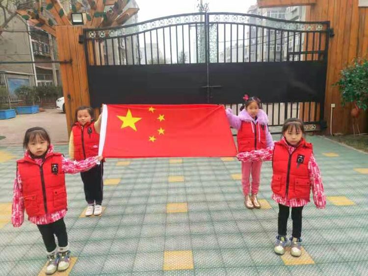 幼儿园大班运动会项目室外,幼儿园大班运动会班级群总结