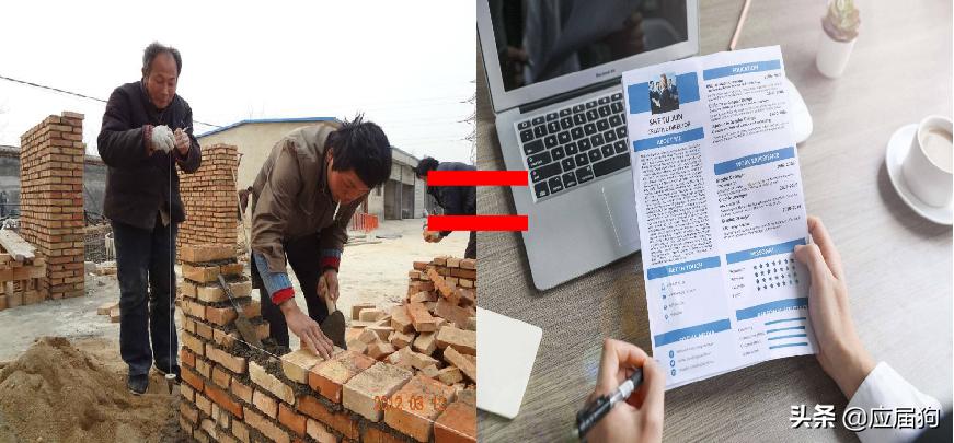 大厂hr是怎么筛选简历的,应届生简历筛选