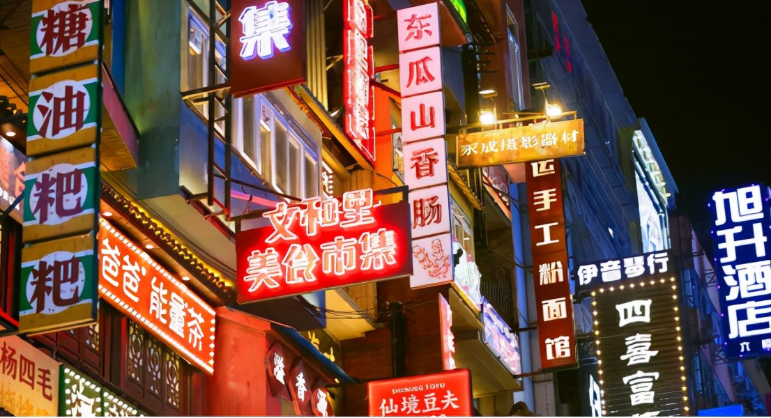 长沙特点美食推荐排行榜前十名,长沙美食推荐必吃前十名数据