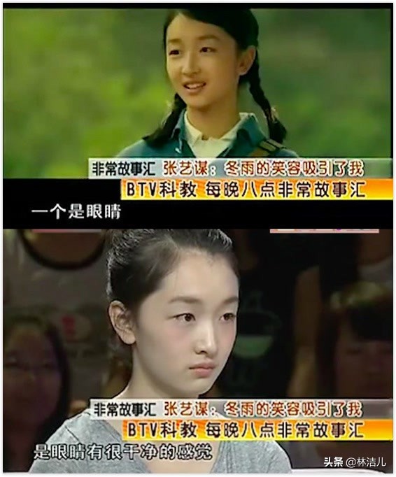 周冬雨单眼皮小眼睛怎么画眼妆,周冬雨眼睛同款放大妆